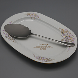 کفگیر برنج ونیز ساده